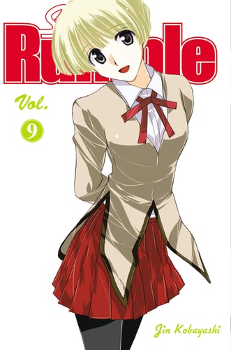 School Rumble — Jin Kobayashi