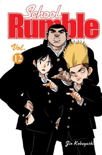 School Rumble — Jin Kobayashi