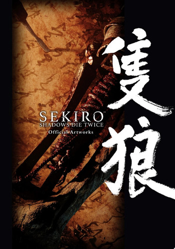 Sekiro: Shadows Die Twice Official Artworks — FromSoftware, Inc.