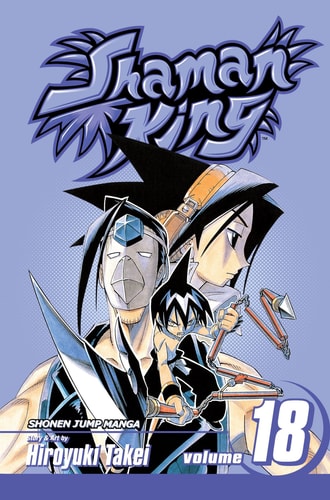 Shaman King, Vol. 18 — Hiroyuki Takei