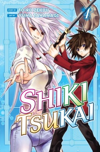 Shiki Tsukai 4 — Tōru Zekū