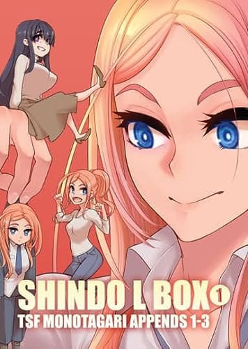 Shindo L Box 1 TSF Monotagari 1-3 — Shindo L
