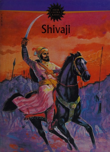 Shivaji — Anant Pai