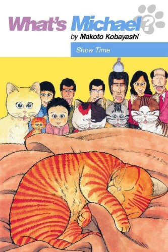 Show Time — Makoto Kobayashi