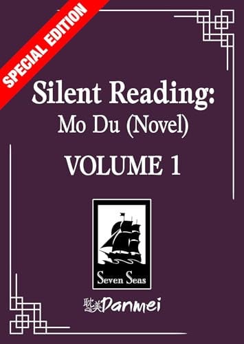 Silent Reading: Mo Du (Novel) Vol. 1 (Special Edition) — Priest