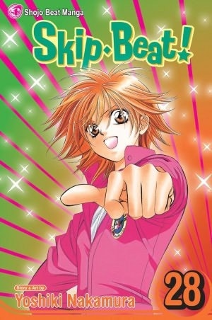 Skip Beat!. 28 — Yoshiki Nakamura
