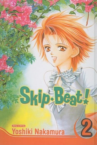 Skip Beat Vol 2 -Lib — Yoshiki Nakamura