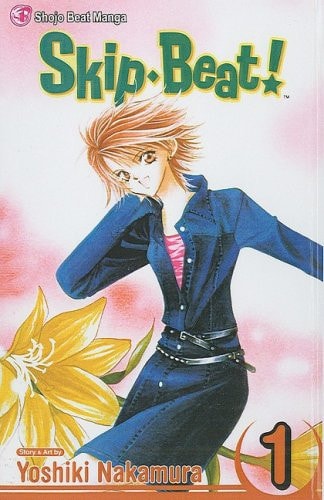 Skip Beat!, Volume 1 — Yoshiki Nakamura