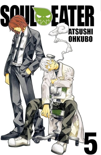 Soul Eater While our soul lasts till the limit. 5 — Atsushi Ōkubo