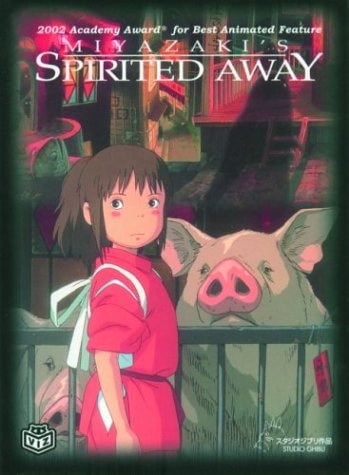 Spirited Away Box Set — Hayao Miyazaki