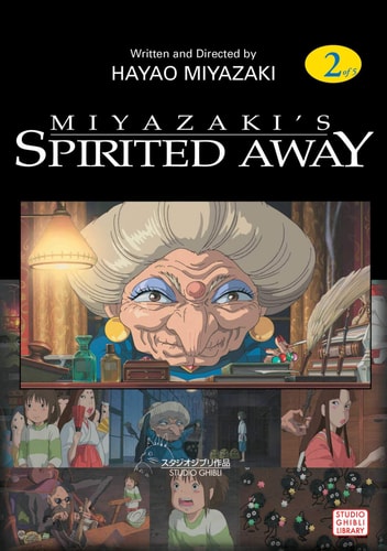 Spirited Away Film Comic, Vol. 2 — Hayao Miyazaki