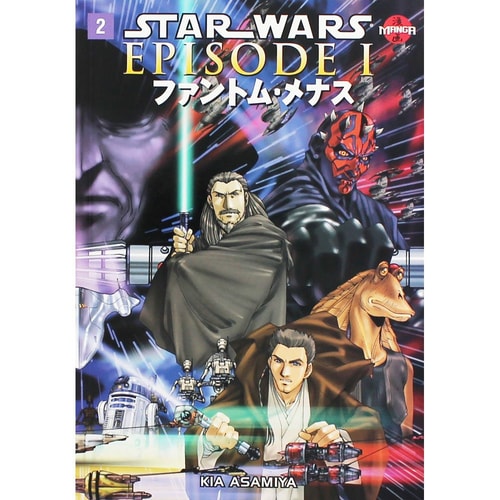 Star Wars, Episode 1 Fantomu Menasu — George Lucas