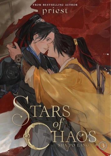 Stars of Chaos: Sha Po Lang (Novel) Vol. 3 — priest