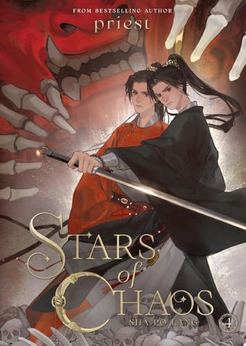 Stars of Chaos: Sha Po Lang (Novel) Vol. 4 — priest