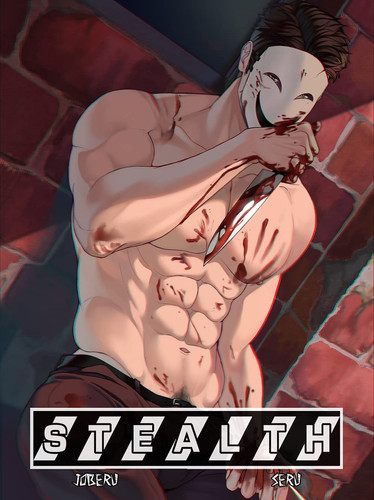 Stealth — Seru
