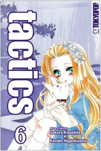 tactics Volume 6 — Kazuko Higashiyama