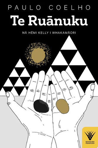 Te Ruanuku — Paulo Coelho