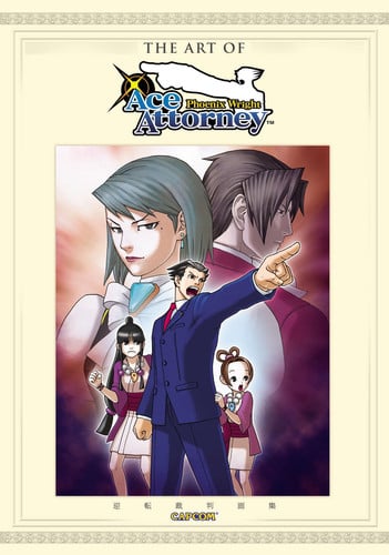 The Art of Phoenix Wright Ace Attorney — Capcom