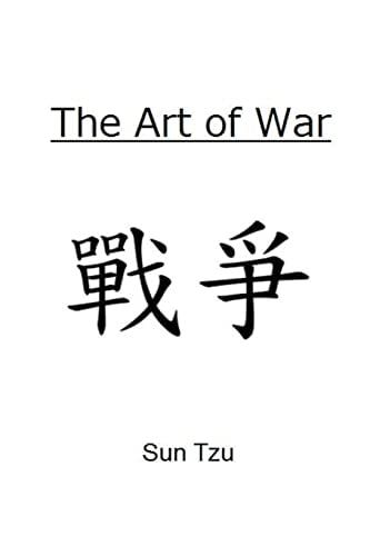 The Art of War — Sun-tzu