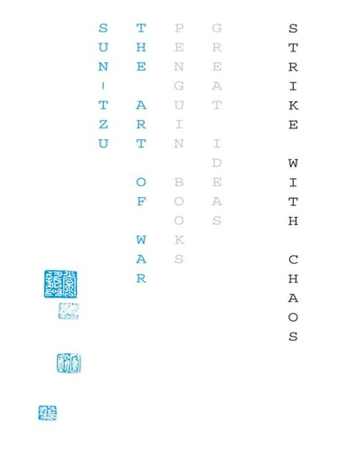 The Art of War — Sunzi