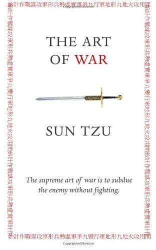 The Art of War — Tzu, Sun