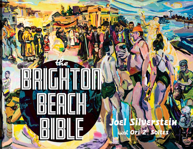 The Brighton Beach Bible — Joel Silverstein
