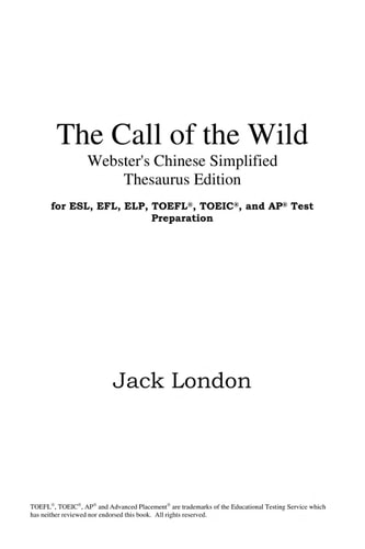 The call of the wild — Jack London