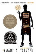 The Crossover — Kwame Alexander