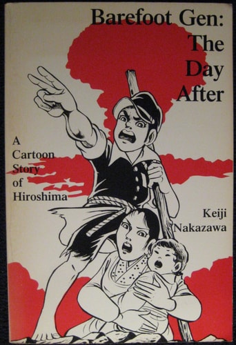 The day after — Keiji Nakazawa