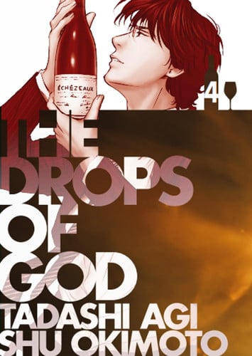 The Drops of God — Tadashi Agi