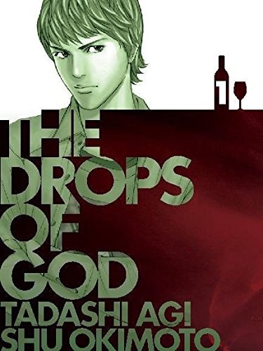 The Drops of God — Tadashi Agi