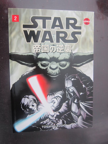 The Empire Strikes Back — George Lucas