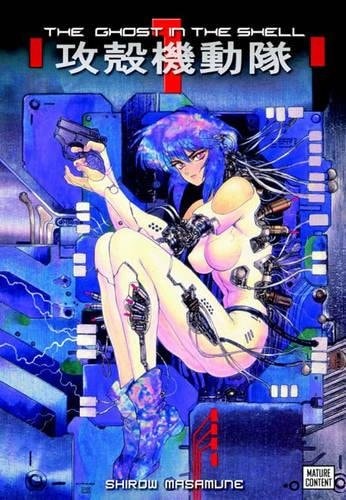 The Ghost in the Shell 1 Movie Tie-In Edition — Shirow Masamune