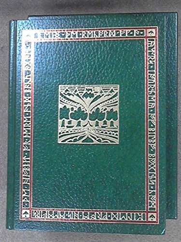 The Hobbit — J. R. Tolkien