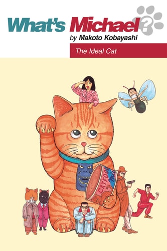 The Ideal Cat — Makoto Kobayashi