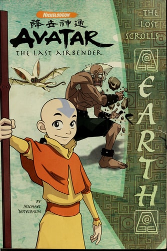 The Lost Scrolls: Earth — Michael Teitelbaum