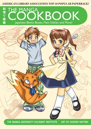 The Manga Cookbook — Yoko Ishihara