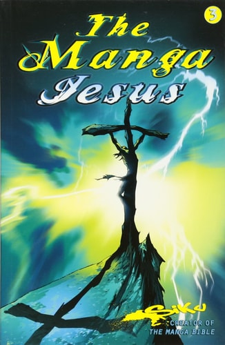The Manga Jesus — Siku