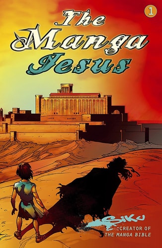 The Manga Jesus — Siku