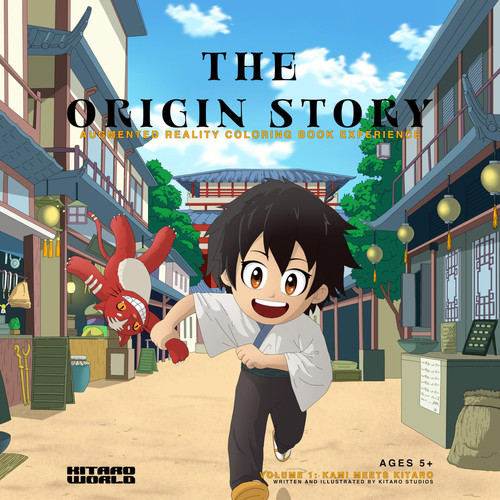 The Origin Story: Volume 1 – Kami Meets Kitaro — Kitaro Studios