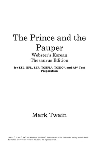The prince and the pauper — Mark Twain