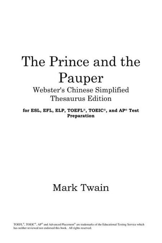 The Prince and the Pauper (Webster’s Chinese-Traditional Thesaurus Edition) — Twain, Mark