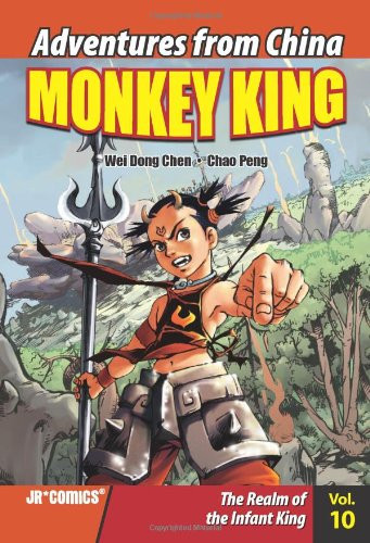 The Realm of the Infant King — Wei Dong Chen