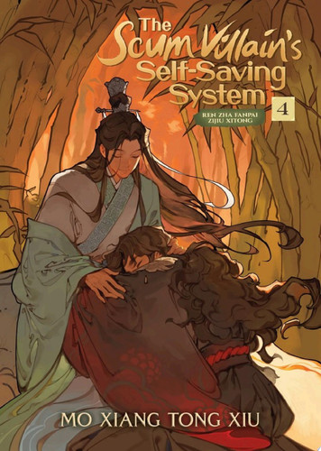 The Scum Villain’s Self-saving System Ren Zha Fanpai Zijiu Xitong — Mo Xiang Tong Xiu