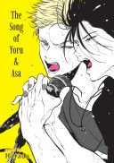 The Song of Yoru & Asa — Harada