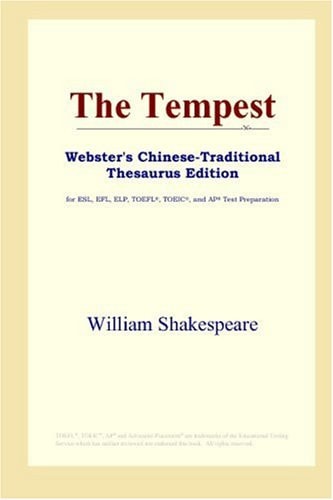 The Tempest (Webster’s Chinese-Traditional Thesaurus Edition) — Shakespeare, William