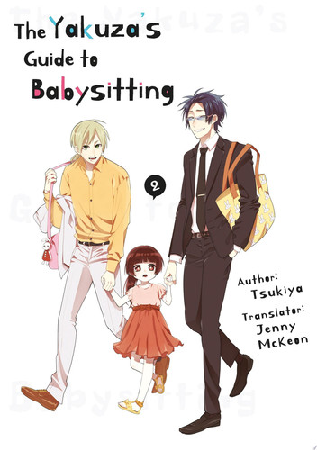 The Yakuza’s Guide to Babysitting Vol. 2 — Tsukiya