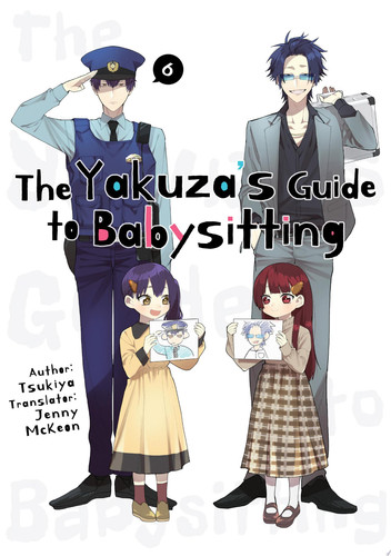 The Yakuza’s Guide to Babysitting Vol. 6 — Tsukiya