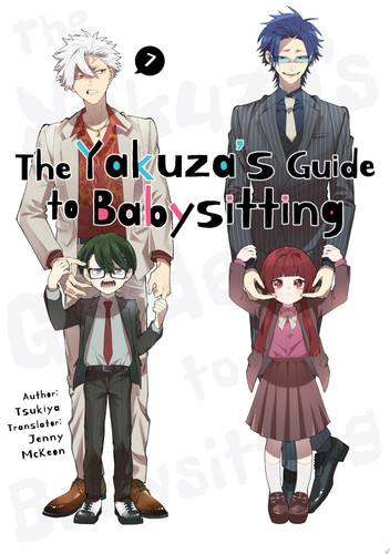 The Yakuza’s Guide to Babysitting Vol. 7 — Tsukiya