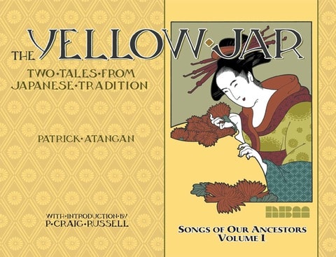 The Yellow Jar — Patrick Atangan